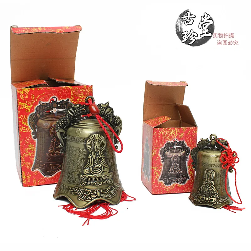 Alloy copper antique copper bell wind chime modeled after an antique home desktop decor decoration ornaments(A830) - Image 6