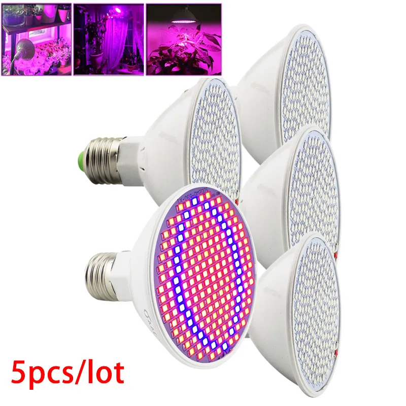 5pcs E27 200 Led Plant Grow Light Lamp Growing Lights Bulbs For