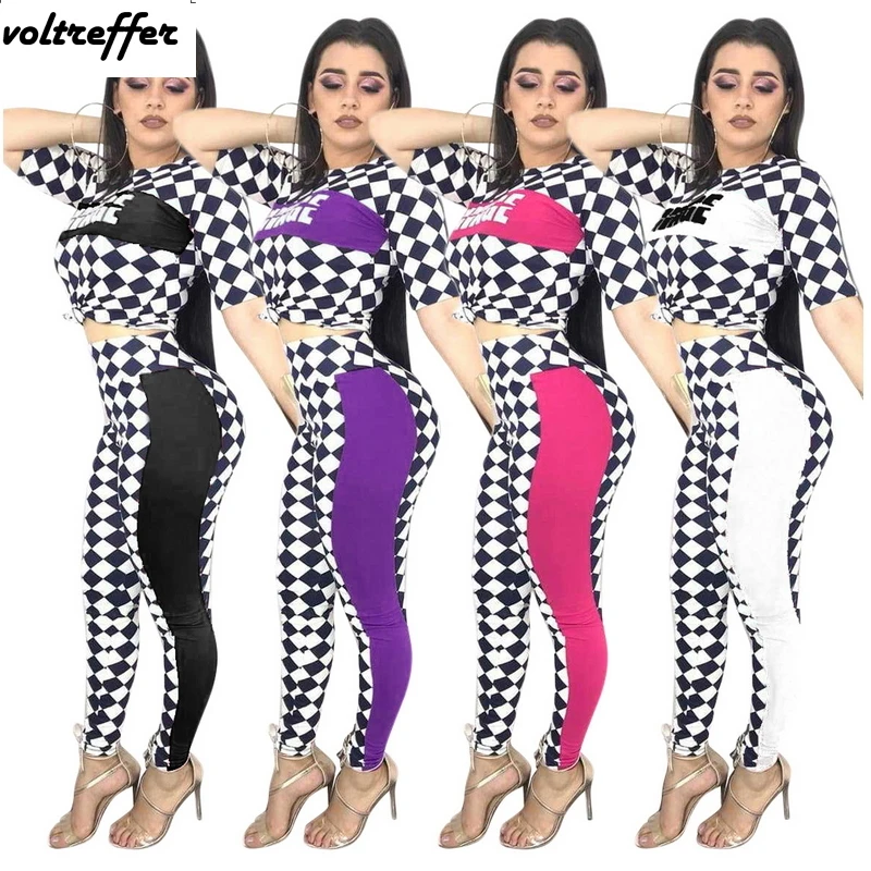 plaid sweatsuit