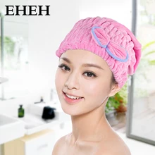Cheap EHEH New Home Textile 5 Colors Quick Dry Hair Hats Bathroom Coral Velvet Shower Cap Super soft and Comfortable Hair Towel EH016 Cheap EHEH New Home Textile 5 Colors Quick Dry Hair Hats Bathroom Coral Velvet Shower Cap Super soft and Comfortable Hair Towel EH016