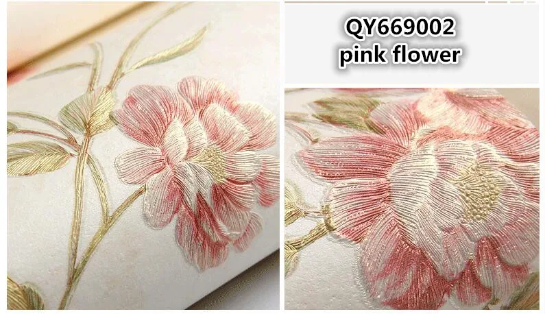 QQ20180124000259