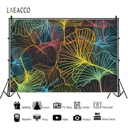 Laeacco фотографии фоны лопасти вентилятора шаблон Индивидуальные вечерние фотосессии вечерние фоны для фотостудии