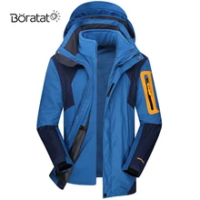 Лыжная куртка для мужчин, лыжный костюм, теплый, для катания на лыжах, сноубординга, зимняя, для улицы, с капюшоном, ветрозащитная, размер, Спортивная женская одежда