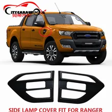 Citycarauto 2 шт./компл. для Ranger боковую крышку лампы боковой огни охватывает Тюнинг автомобилей подходит для Пикап Ranger T6 T7 2012- 2017 автомобилей