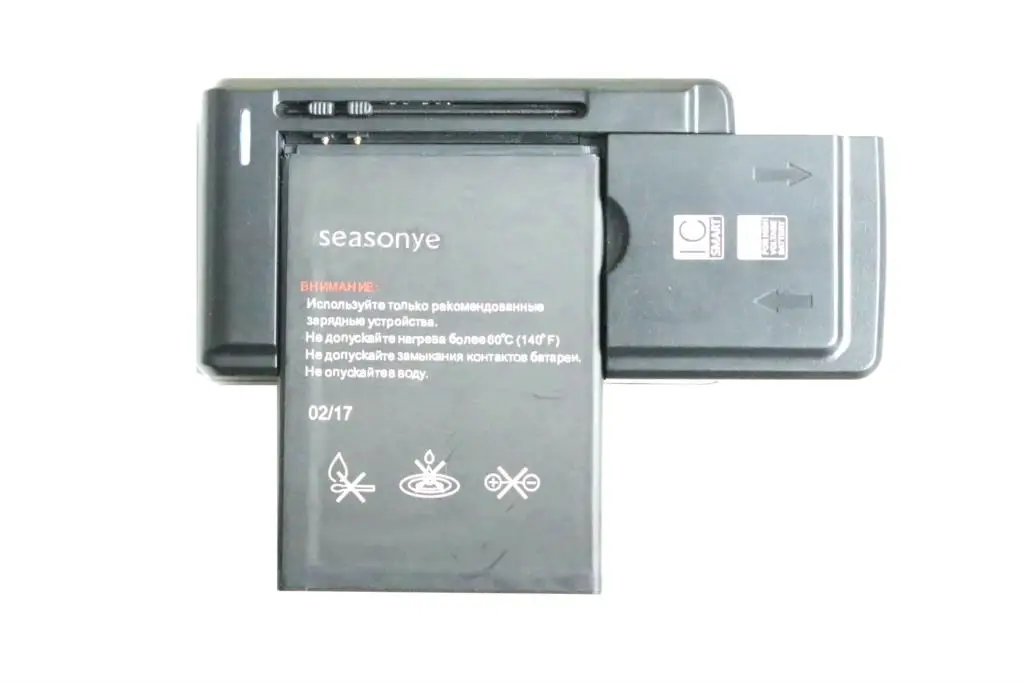 NEW 2000mAh / 7.4Wh BL9200 3.7VDC Replacement Li-ion Battery + Universal Wall Charger For FLY FS504 Cirrus 2 | Мобильные телефоны и