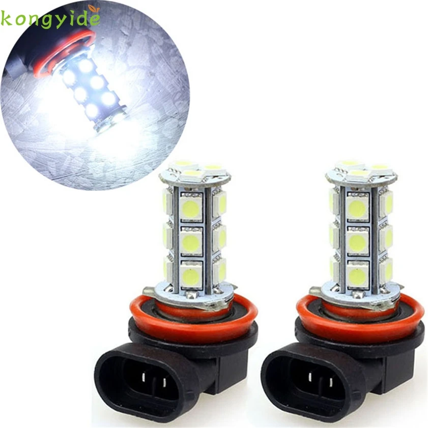 Высокое качество 2x H11 H8 18 светодиодный 5050 SMD автомобильный дневной