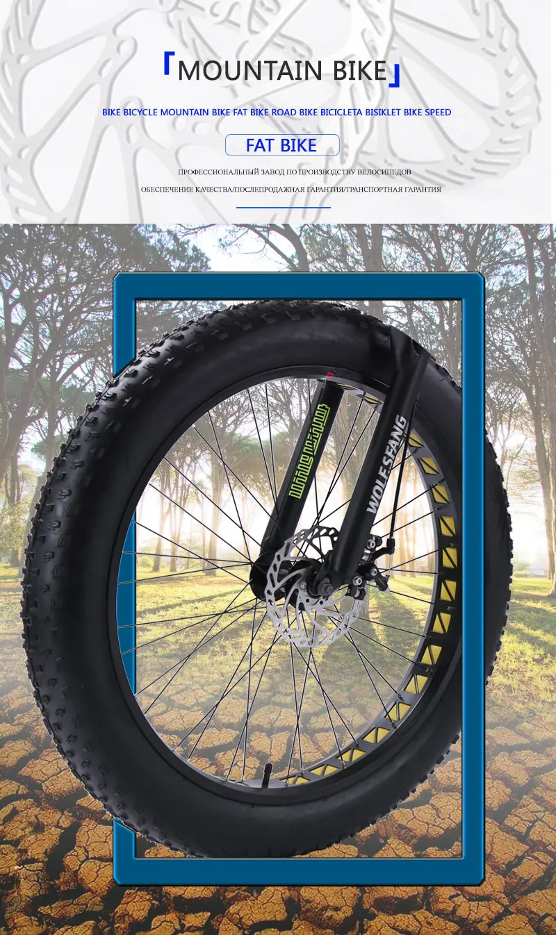 Cheap Bicicleta
