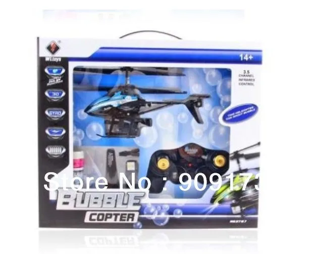 Радиоуправляемый Дрон WLtoys V757 каналов пульт дистанционного управления I/R