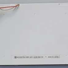 5," KCS057QV1BR-G21 ЖК-экран