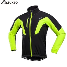 ARSUXEO, Зимняя Теплая мужская велосипедная куртка, велосипедная Джерси, дышащее ветрозащитное спортивное пальто, MTB велосипедная куртка