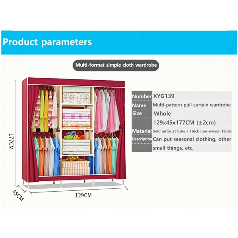 Beautiful and generous folding wardrobe reinforced dustproof wardrobe large capacity storage cloth cabinet home furniture Beautiful and generous folding wardrobe reinforced dustproof wardrobe large capacity storage cloth cabinet home furniture