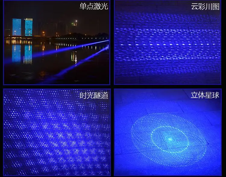 QQ20160918110358