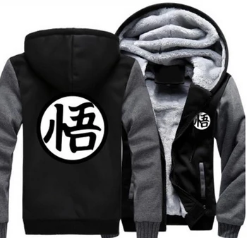 

COYOUNG Brand US Size Men Women Hoodies Dragon Ball Goku Zipper hoodies Casual Sweatshirts Thicken Custome made Hoodie Coat