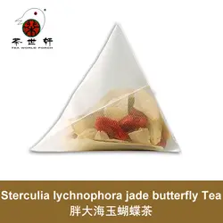 3g * 10 шт Sterculia Lychnophora Jade butterfly tea pangdahai hypotensive Китай выгодно горло Wolfberry китайское здоровье