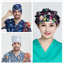 2018New моды Прибытие хлопка длинные волосы хирургических Кепки женщина-Врач Медсестра печати Hat Красота формирование больницы Кепки s реанимации медицинского шляпа