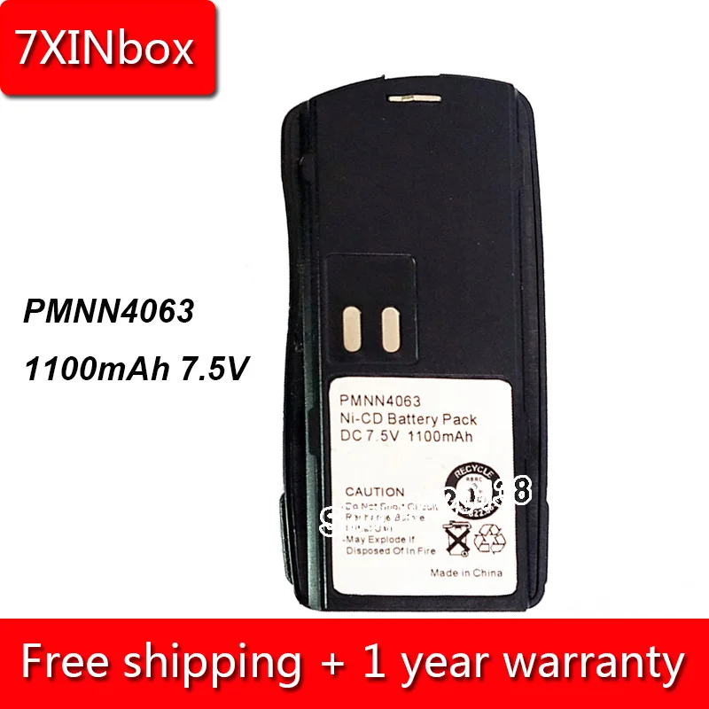 

7XINbox 1100mAh 7.5V PMNN4063 PMNN4063AR PMNN4063BR Battery For Motorola AXU4100 AXV5100 BC120 CP125 GP2000 PRO2150 VL130 Radios