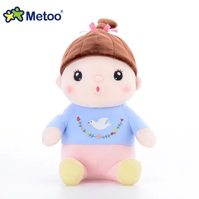 Best Price 8 Inch Kawaii Plush Stuffed Animal Cartoon Kids Toys for Girls Children Baby Birthday Christmas Gift Metoo Doll