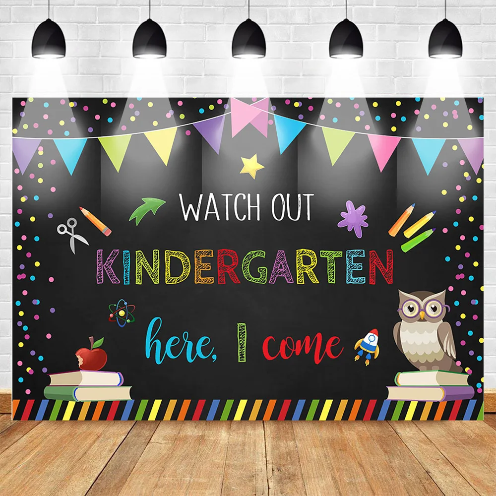 First Day Of Kindergarten Backdrop Watch Out Kindergarten Here I
