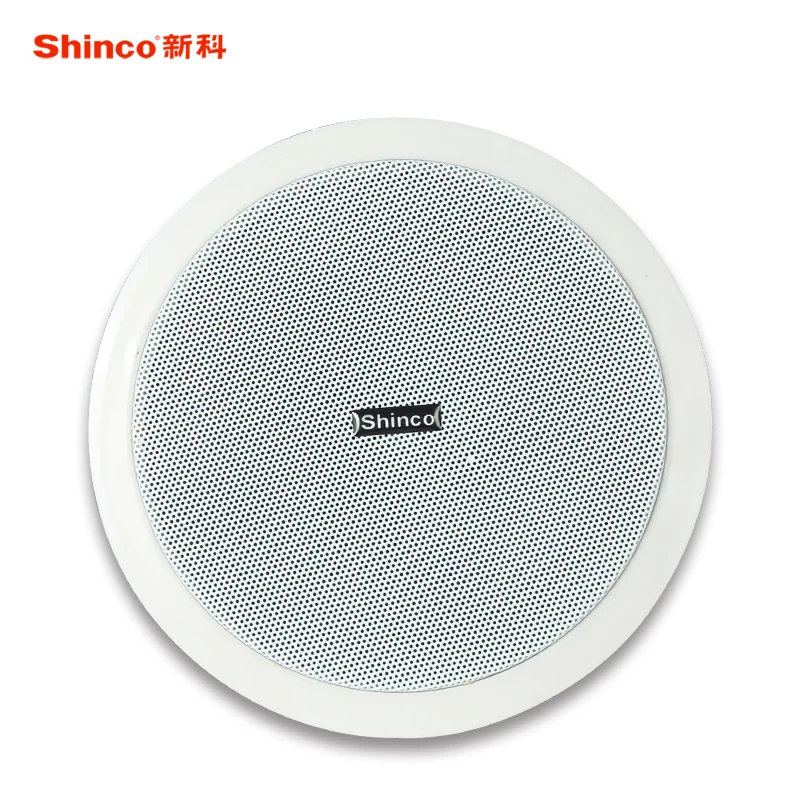 

Shinco L05 Ceiling speaker public address sound background ceiling ceilings ceiling speakers