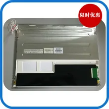 12.1 LQ121S1LG55 LQ121S1LG45