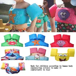Спасательный жилет для малышей, детский купальный жилет, повязка на руку, купальный костюм из ПВХ
