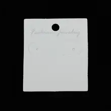 8SEASONS Paper Jewellery Ear Hooks Earring Show Card Rectangle White Style Jewellery Phrases Print 5.8cm x 5.0cm,200 Sheets