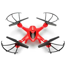 Free shipping MJX X400 rc helicopter 2.4G quadcopter AR.drone 6-axis MJX X400 V2