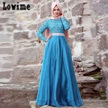 2016 New Robe De Soiree Beads Crystal Saudi Arabia Dresses with Hijab Formal Occasion Party Dress Muslim Kaftans
