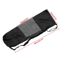 66*25 см регулируемый ремень нейлон коврики сумка сетка для Йога Тренажерный Зал Фитнес упражнения Спорт
