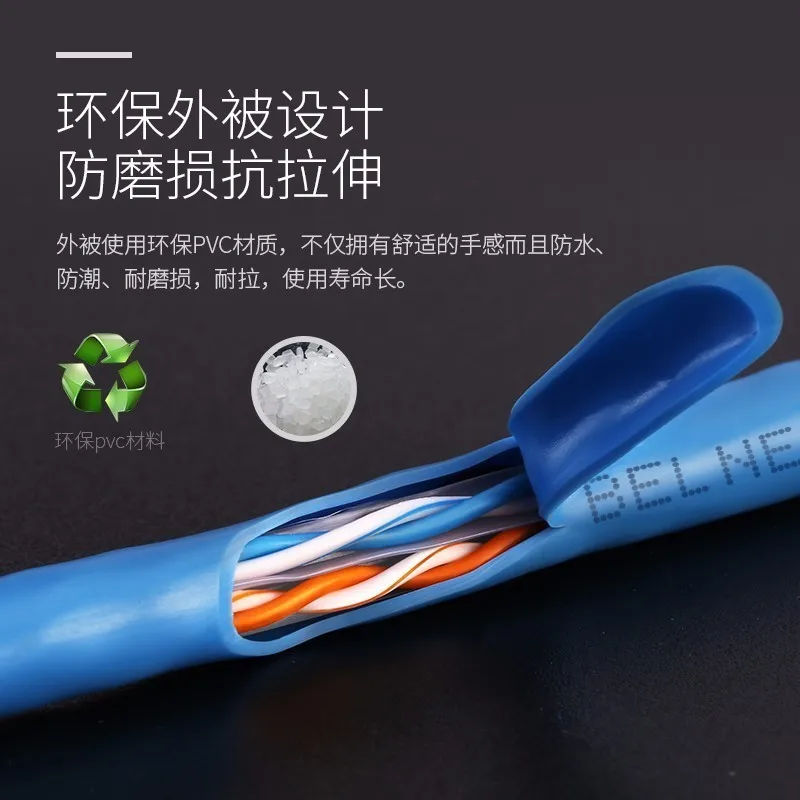 1000ft 305m Blue UTP CAT6 Network Cable RJ45 Box Line Copper Wire OFC Twisted Pair Computer Lan For Engineering Gigabit Ethernet