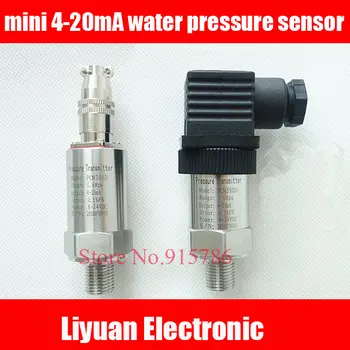 

304 stainless steel Mini pressure sensor / G1 / 4 water pressure transmitter / 4-20mA Constant pressure water supply Sensor