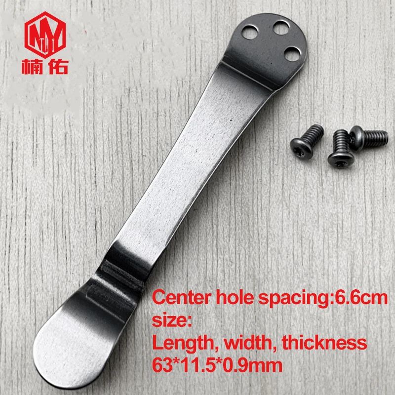 

EDC Accessories Folding Knife Back Clip Stainless Steel Pocket Clip Tool DIY Back Clip Custom Folding Knife Back Dlip Holder