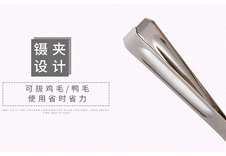 Creative Multi-function Peeler Three-piece Stainless Steel Apple Avocado Onion Potato Vegetable Carrot Peeler Kitchen Gadget Set