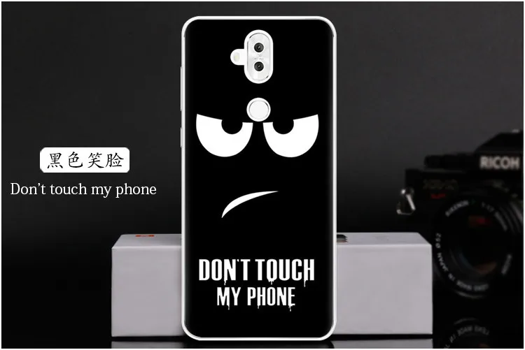 8673950691_2032621672