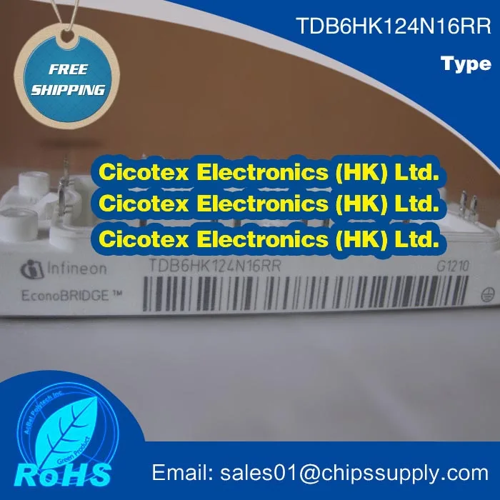

TDB6HK124N16RR IGBT Module