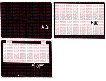 

KH Laptop Carbon fiber Leather Sticker Skin Cover Protector for New ASUS Zenbook 3 Deluxe UX490UA UX490 14" 2017 release