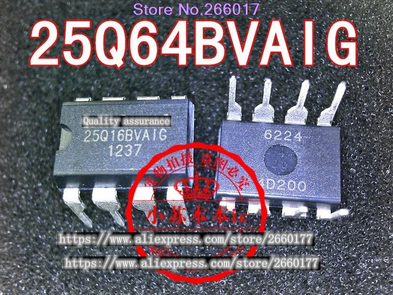 10PCS W25Q64BVAIG 25Q64BVAIG original In Stock-in Relays from Home ...