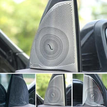 Авто аксессуары автомобильный Стайлинг высокий шаг крышка громкоговорителя аудио колонки наклейки крышки рамки для Mercedes Benz класса GLC X253