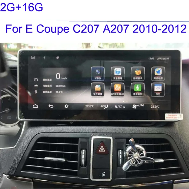 Android Car Deck Android Video Integration for Mercedes Ben z E Class