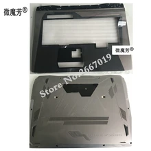 Новая нижняя крышка корпуса для ноутбука, дверь для ASUS GX800 GX800VG D shell/чехол для подставки 13N0-U6A0B11 13NB0BI0AP0211