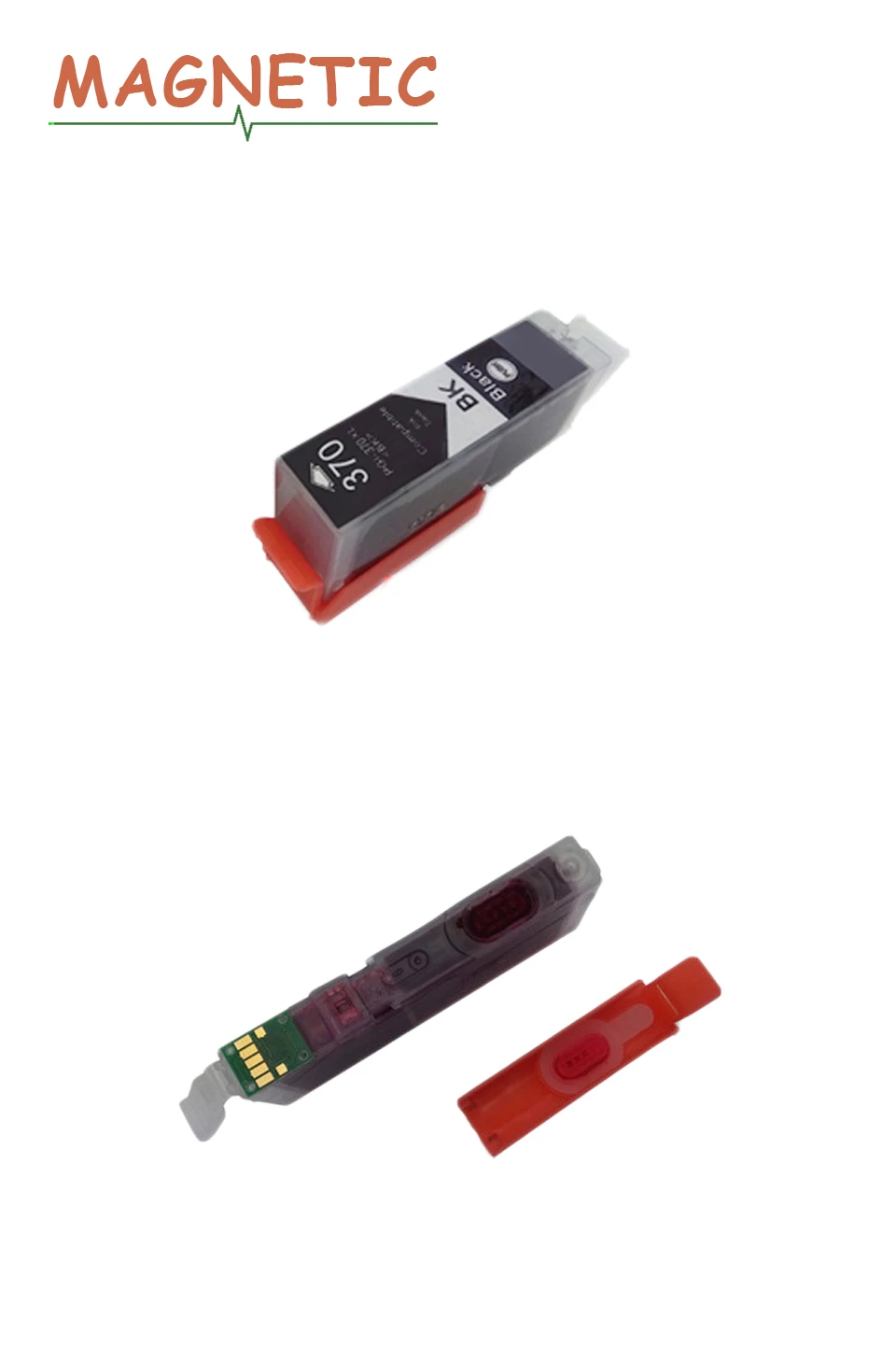 for canon pgi 370 black compatible cartridge