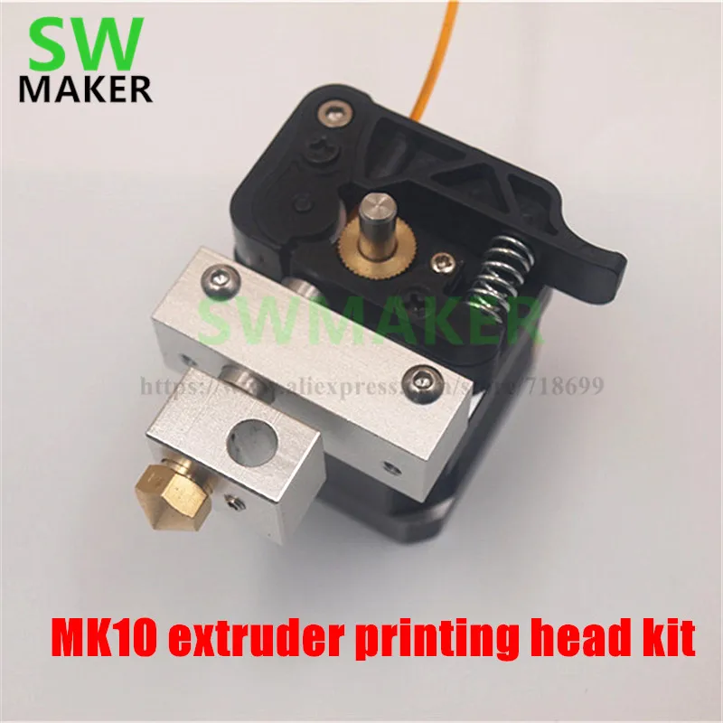 SWMAKER MK10 extruder printing head kit 1.75mm extrusion
