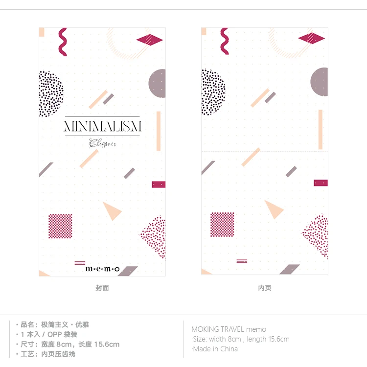 Youya 1pcs/1 pack Memo Pads Kawaii Stickers Sticky Notes Poker Pink School Supply Bookmark Notepad Label - Цвет: Youya