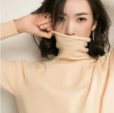 Beige REALEFT Новое поступление осенне-зимние однотонные Базовые трикотажные женские свитера с высоким воротом женские бежевые пуловеры с длинными рукавами для женщин - Цвет: Beige