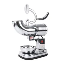 SUCREXU Electric Ice Crusher Smoothie Shaver Slush Ice Block Breaking Machine Stainless Steel Snow Cone Maker Cocktail 180KGS/H SUCREXU Electric Ice Crusher Smoothie Shaver Slush Ice Block Breaking Machine Stainless Steel Snow Cone Maker Cocktail 180KGS/H
