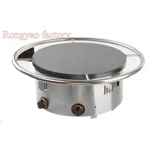 RY-JBJ-45 One head gas/electric crepe maker rotating evenly heating crepe maker non-stick RY-JBJ-45 One head gas/electric crepe maker rotating evenly heating crepe maker non-stick