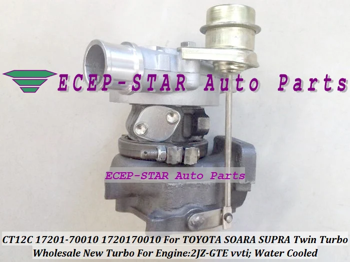 Турбокомпрессор CT12C 17201-70010 17201 70010 для TOYOTA SOARA Retina Twin Turbo 2JZ 2JZ-GTE 2JZGTE VVTi Water Cool