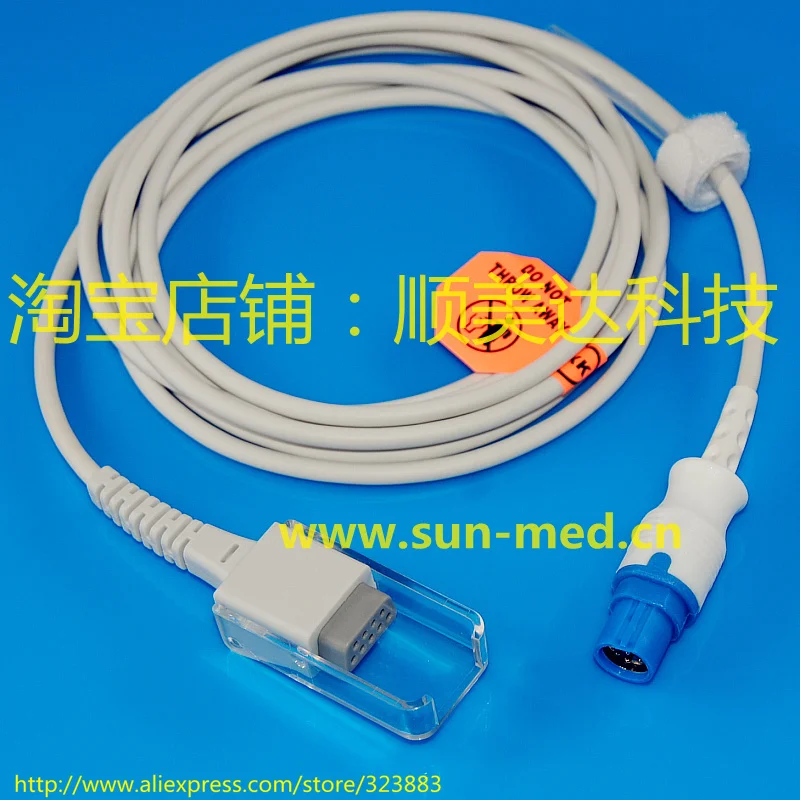 

Compatible SpO2 extension adapter cable for Siemens Drager patient monitor