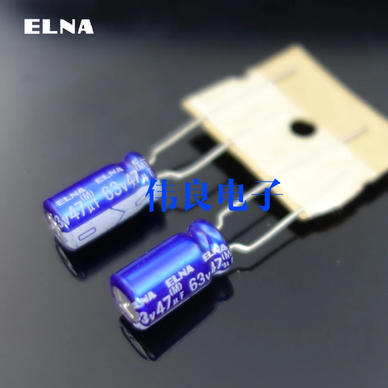 

ELNA Blue Robe 47UF 63V Capacitor