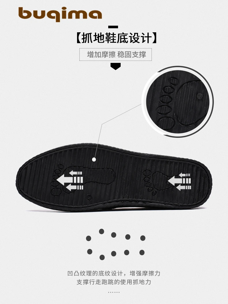 Buqima leer Mannen board schoenen/модные деловые туфли-оксфорды на плоской подошве со шнуровкой Schoenen; летние дышащие кроссовки